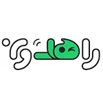 rahdoon
